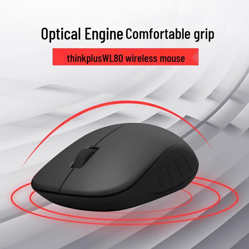 Lenovo Thinkplus WL80 Wireless Mouse