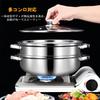 Bbslauu Stainless Steel Two-Tier Steamer, Multi-functional, with Glass Lid, Gas and Induction Compatible, Silver (28cm - Two Tiers)