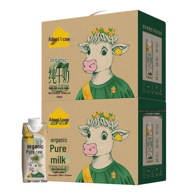 Adopting a Cow Organic Pure Milk Gift Box