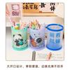 Creative Cartoon Round Foldable Diy Pen Holder Desktop Storage Box Kids Stationery Gift