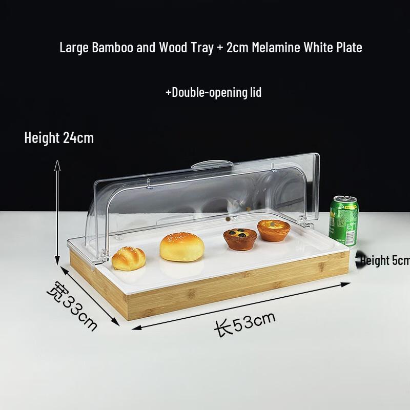 

Hotel Buffet Food Display Tray with Lid