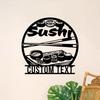 Sushiälskare Metallväggkonst, Japansk Matdekor för Kök, Personlig Namnskylt Gåva