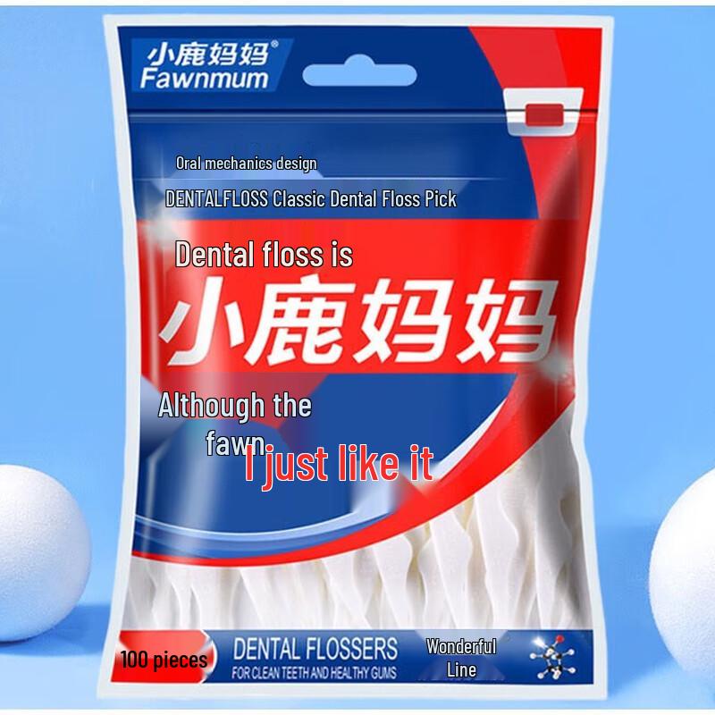 Xiao Lu Ma Ma Disposable Floss Sticks