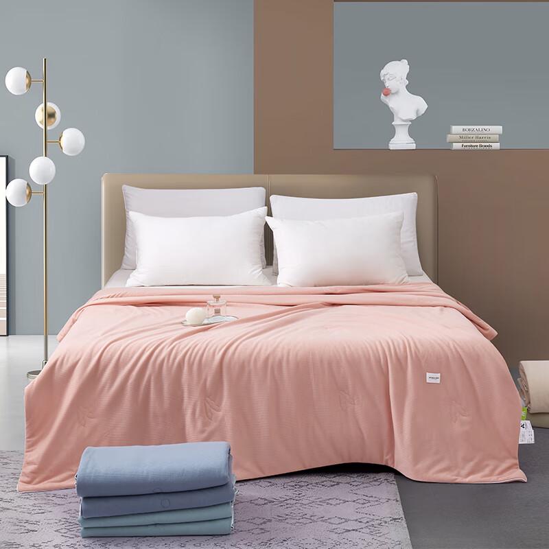 

Mode Life Milk Bean Cooling Summer Quilt