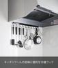 Yamazaki Tower Kitchen Tool W55 X D3 X 1744 Hooks, 10-Piece Set, Black, H6cm,