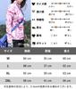 Sportswear Half Mountain Sweat Quick Running Yoga Easy to Mix and Easy to Allover Pattern Purple [M-THING] Tops, All-over Pattern, Zip, Golf,