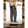 ANTA Lin Xiaojun Outdoor Water Shell 3.0 Detachable Softshell Pants