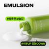 3-Piece Set Nature Republic Young Green Tea Mild Toner 155ml + Emulsion 155ml + Cream 55ml
