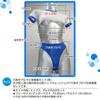 Cosplay Sexy Gym Uniform Perforated Bloomers Open Crotch Red [komanakomi]