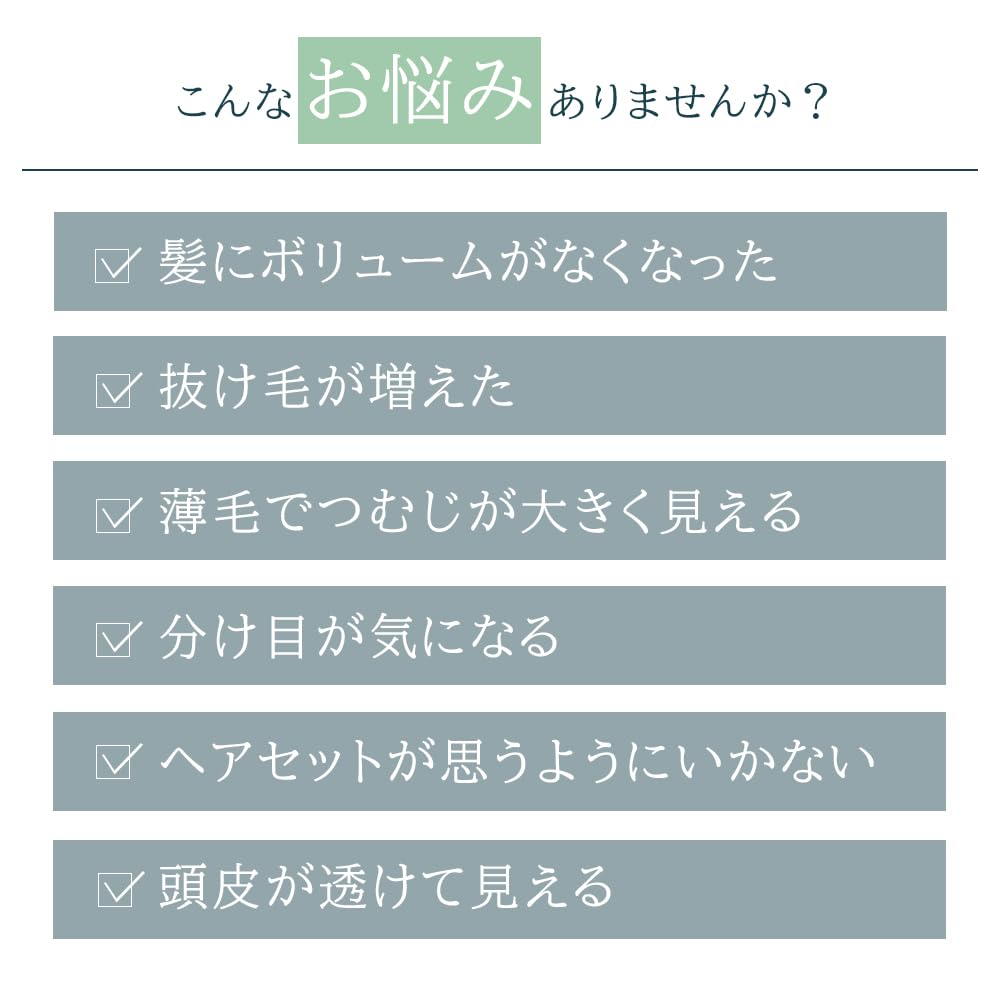 Auri Medicated Hair Growth Tonic, Fuwari, 50ml, for Women [Quasi-drug]