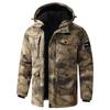 Men's Winter Camouflage Cotton Jacket with Velvet Lining for Cold Protection and Workwear