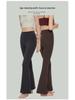 Nude Feel Flare High Waist Yoga Pants for Women - Slimming, Elastic, Casual Pilates Fitness Pants