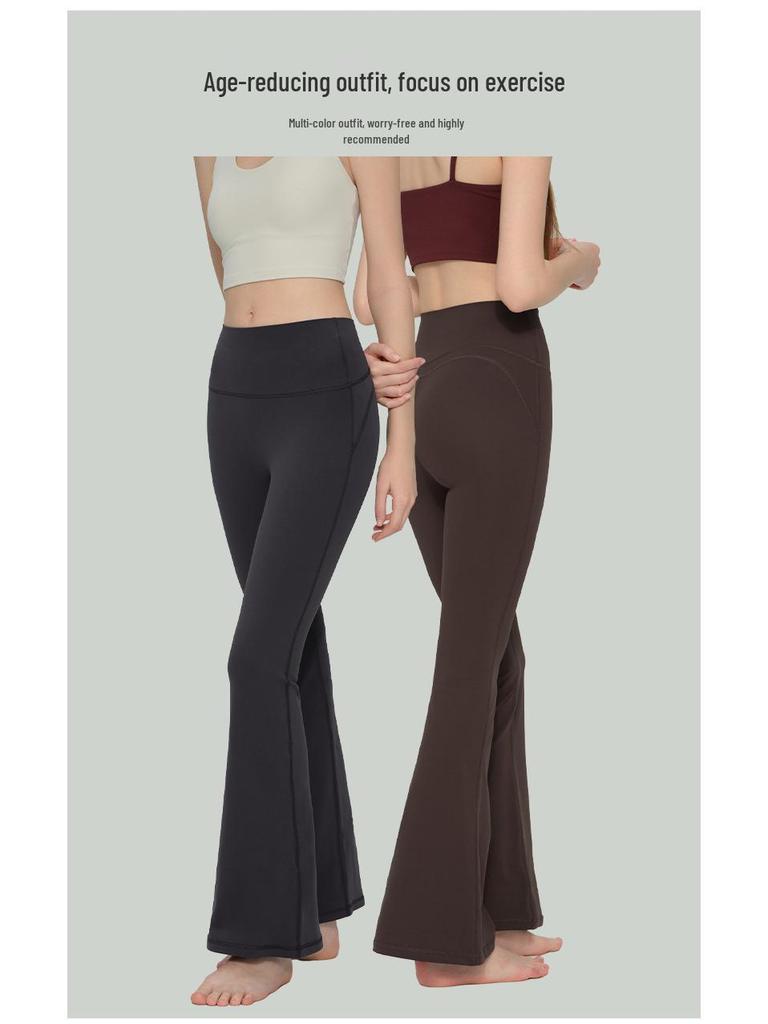 Nude Feel Flare High Waist Yoga Pants for Women - Slimming, Elastic, Casual Pilates Fitness Pants