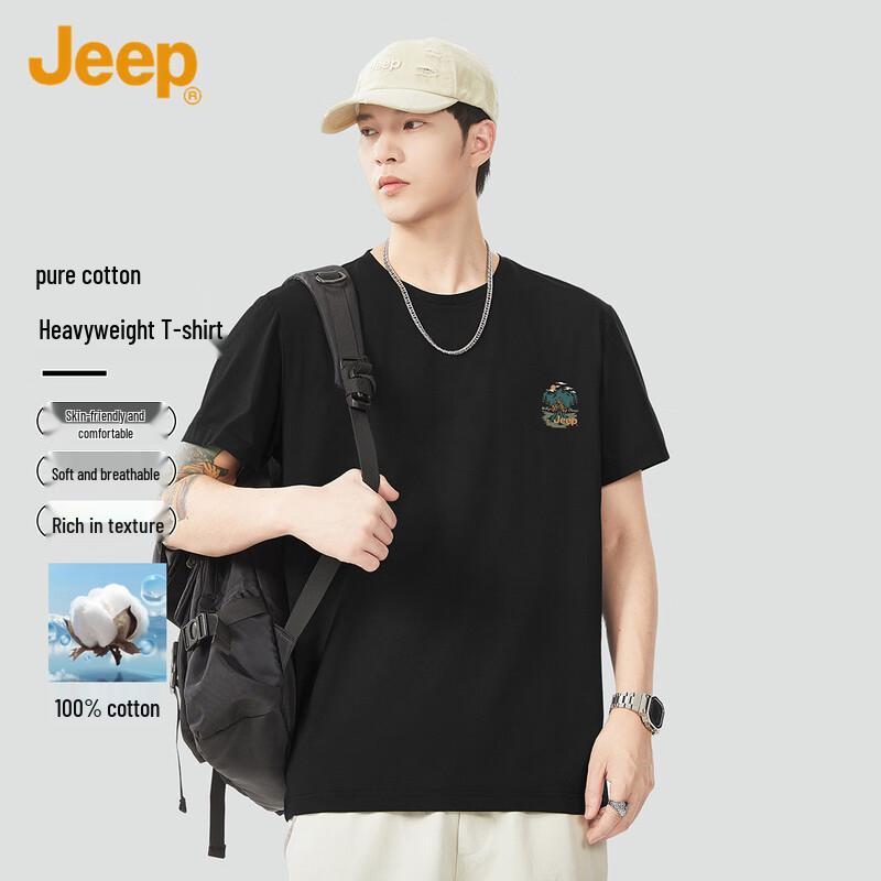 

JEEP Men s 100% Cotton Loose Fit T-Shirt XXL