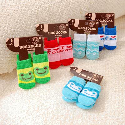 Knitted Non-slip Dog Socks Dog Foot Cover Non-slip Bottom Dog Socks Shoe Socks Teddy Medium and Small Dog Cotton Socks Pet Supplies