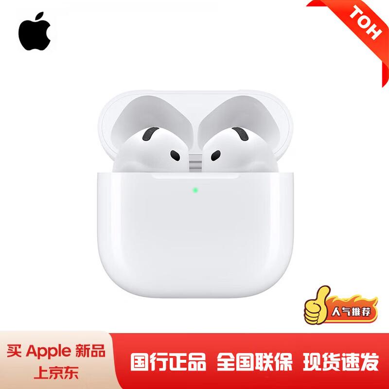 

Apple AirPods 4 Active Noise Cancelling Wireless Earbuds