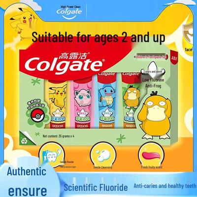 Colgate Kinderzahnpasta (Miao Miao Pinsel)