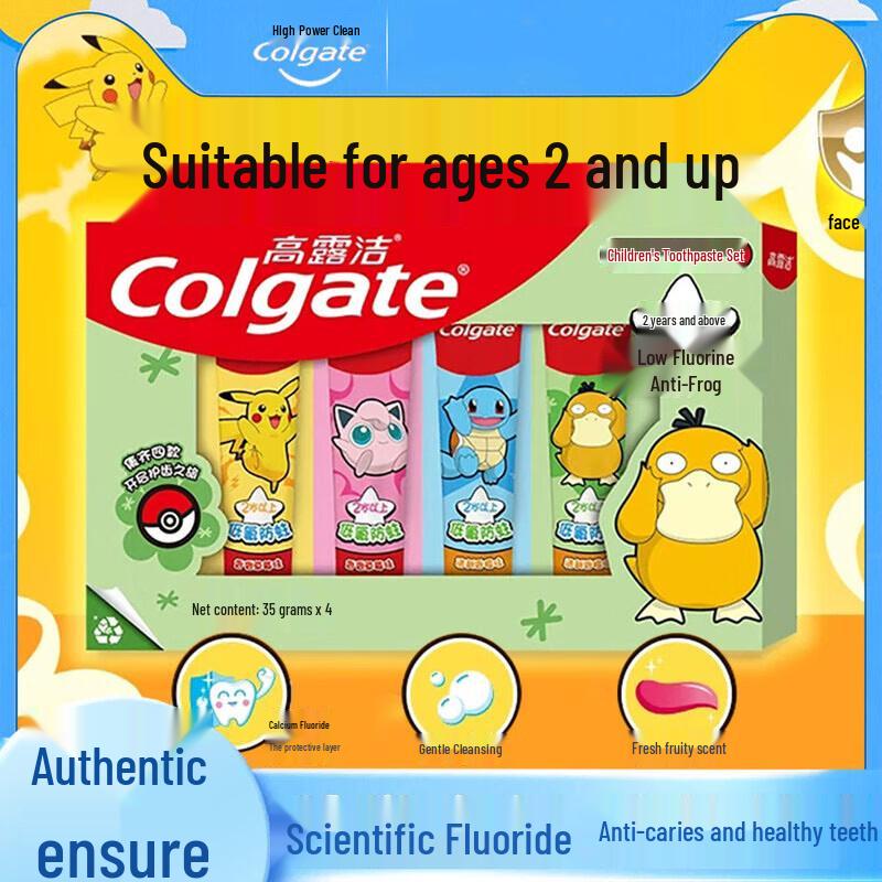 

Colgate Kids Anti-Cavity Toothpaste