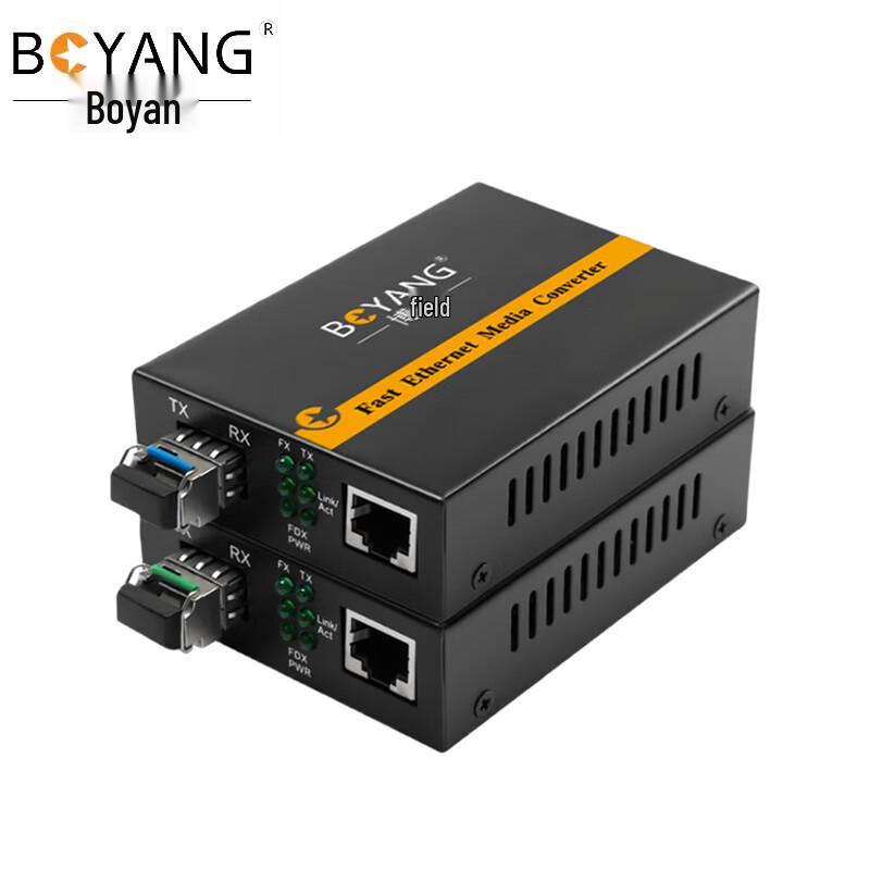 Boyang Fiber Optic Transceiver 100km Transmission Distance