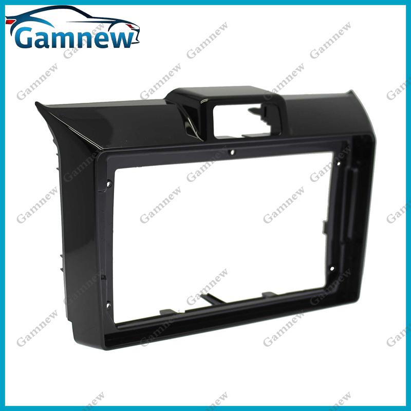 9 Inch Car Frame Fascia Adapter For Toyota Corolla Axio Fielder 2012-2023 Android Radio Dash Fitting Panel Kit