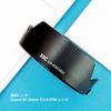 JJC Lens Hood for Canon RF 50mm STM Compatible with Canon EOS and RP Cameras ES-65B Flower-Shaped F1.8 Lens, R5, R6, R,