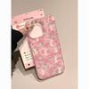 Ins Flower Rabbit Bear iPhone17promax Mobile Phone Case Suitable for Apple 16promax White Background Imd Case