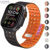 Magnetic Strap For Apple Watch Ultra 3 49mm 46mm 44mm 45mm 38mm 42mm 41mm Belt Silicone Bracelet iWatch Series11 10 8 7 6 5 9 Se3 Band