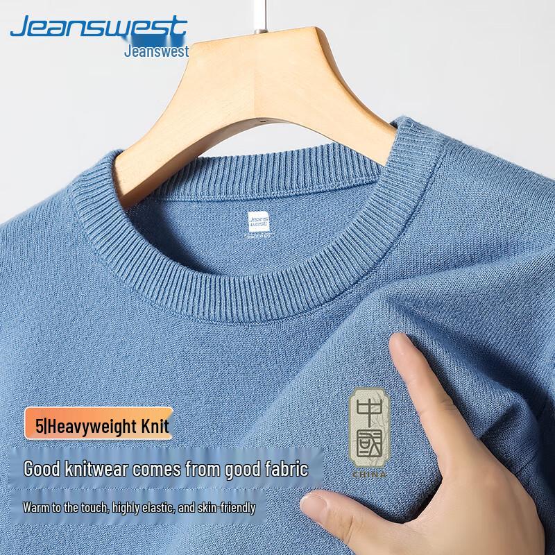 Jeanswest Men s Chinese Style Bamboo Knit Sweater 2XL