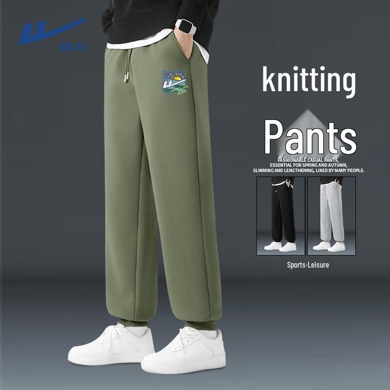Warrior Men s Spring/Autumn Casual Jogger Pants 3XL