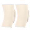1 Pair Protective Knee Pads Thicken Sponge Brace Knee Guards for Dance Yoga Multi SportsWhite