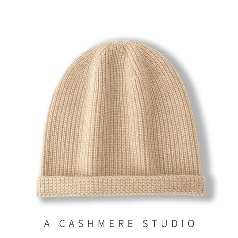 New Autumn and Winter Men's High End Solid Color Striped Thickened Warm Fashion Knitted Casual Hat