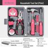 Complete Home Repair Tool Set: Wrench, Screwdriver, Pliers, & More