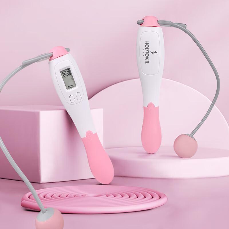 Smart Digital Counting Jump Rope