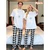 Conjunto Combinando Tendência de Dia dos Namorados para Casal 2 Peças Camiseta Curta e Calça Longa para Casal