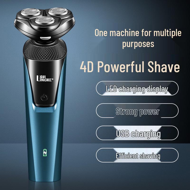 Lingke 8806 Men's Electric Shaver - Smart Beard Trimmer with USB Charging