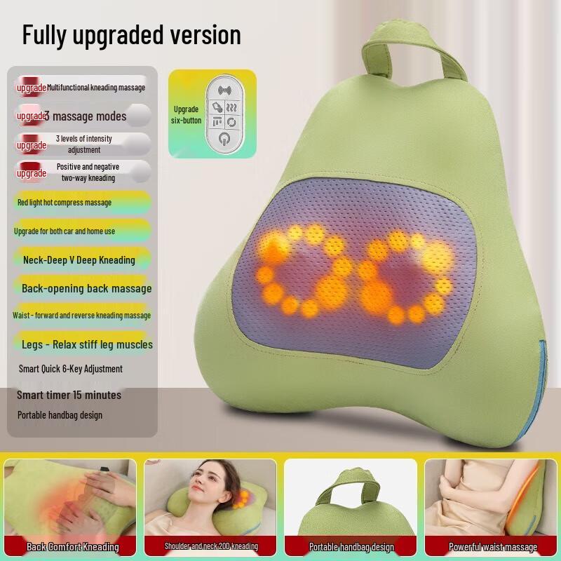 Enlong Avocado Multifunktions-Knetmassagekissen