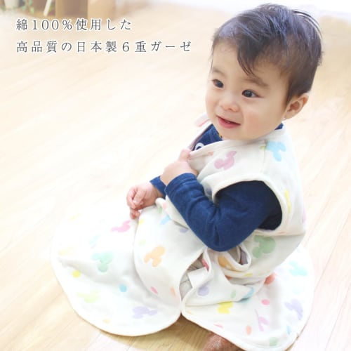 Un Doudou Made In Japan Soft 6-layer Gauze Sleeper Disney Mickey Icon 42 X 58cm  Ages 0 To 5  100% Cotton Z2831-d