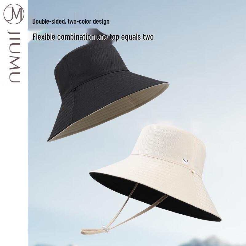 JIUMU Women's Reversible Wide-Brim Sun Hat
