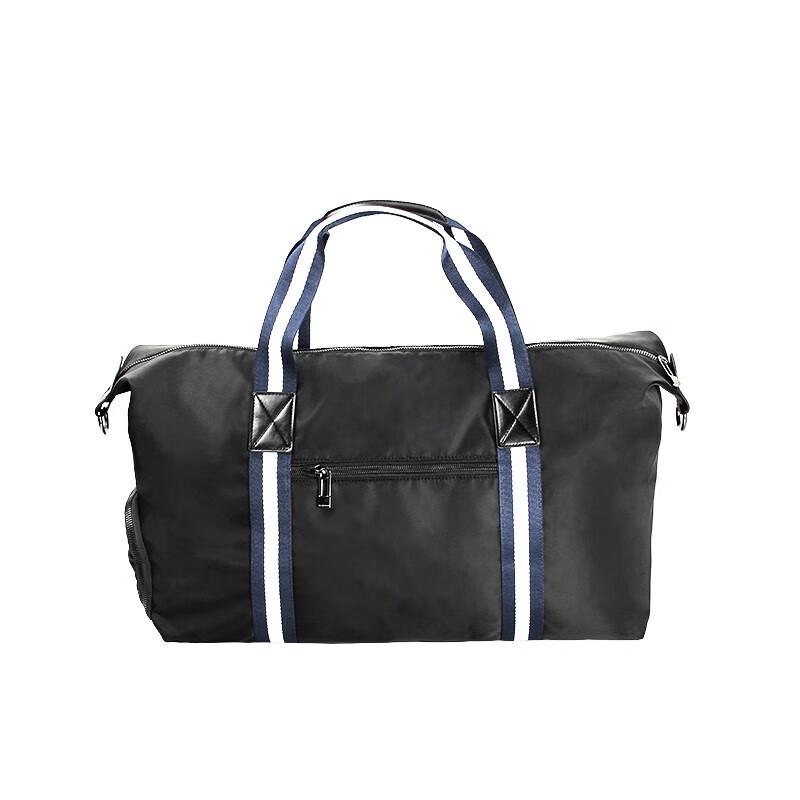 ELLE HOMME Bright Future Multi-functional Travel Bag