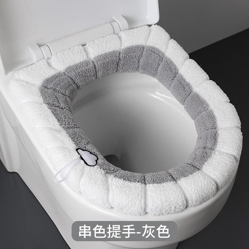 1PC Universal Soft Toilet Seat Cover - Non-Slip Pumpkin Pattern Cushion, Warm Closestool Mat for Bathroom, Home & RV Accessories