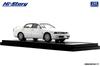Inter Allied Hi Story Mitsubishi Diamante 30M SE v barvě Fairy White, hotový produkt 1/43 (1995)