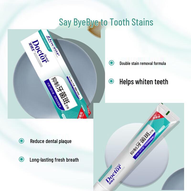 Dr. Tooth Plaque & Bad Breath Control Whitening Toothpaste