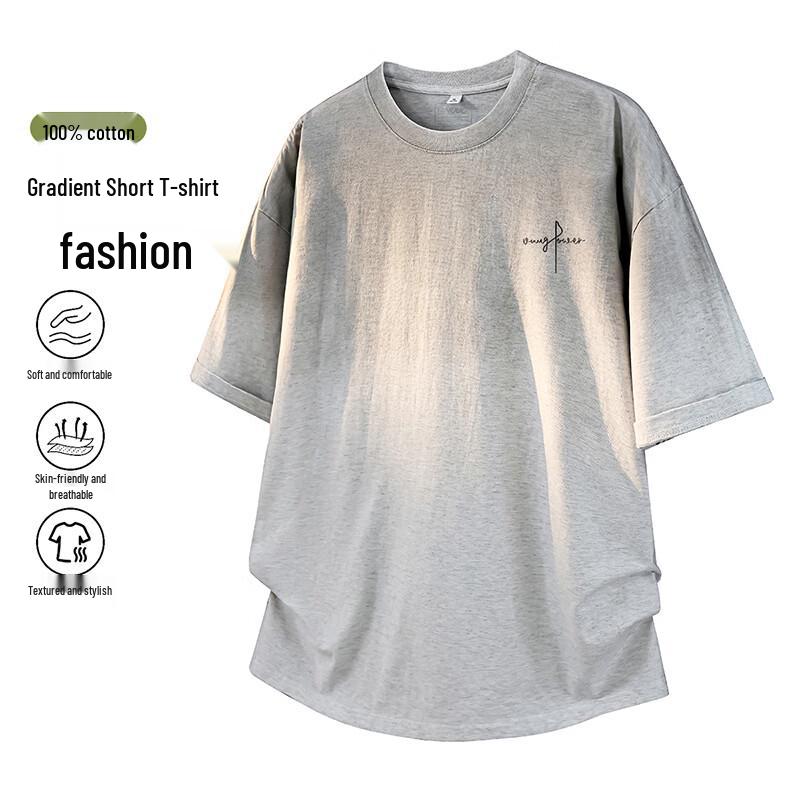 VUUG American Gradient Short Sleeve T-shirt XL