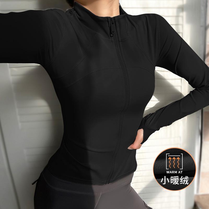 Grinding yoga clothes, high-end jackets, women's new sports running tops, stand-up collar, tight and thin zipper fitness clothes