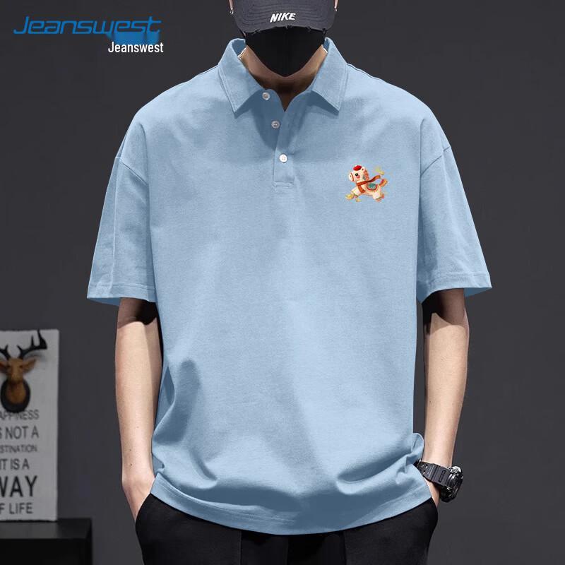 Jeanswest Men s Lucky Colorful Horse Graphic Print Short Sleeve T-Shirt 4XL