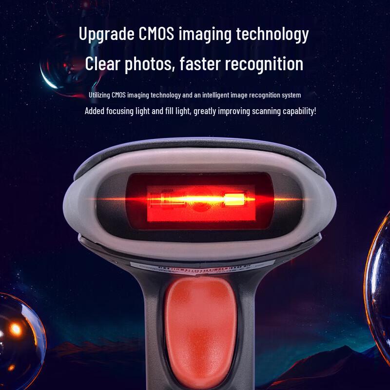 GEPAD kabelgebundener 1D 2D Barcode-Scanner