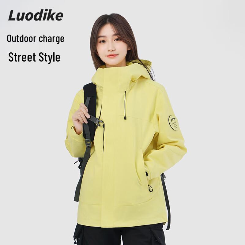 Luodike Unisex Outdoor Single-layer Jacket M