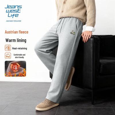 Jeanswest Life Men's Winter Fleece-Lined Wide-Leg Pants