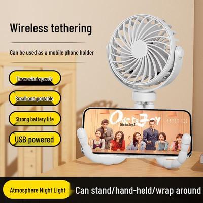 Portable USB Octopus Stroller Fan with Light & Oscillation