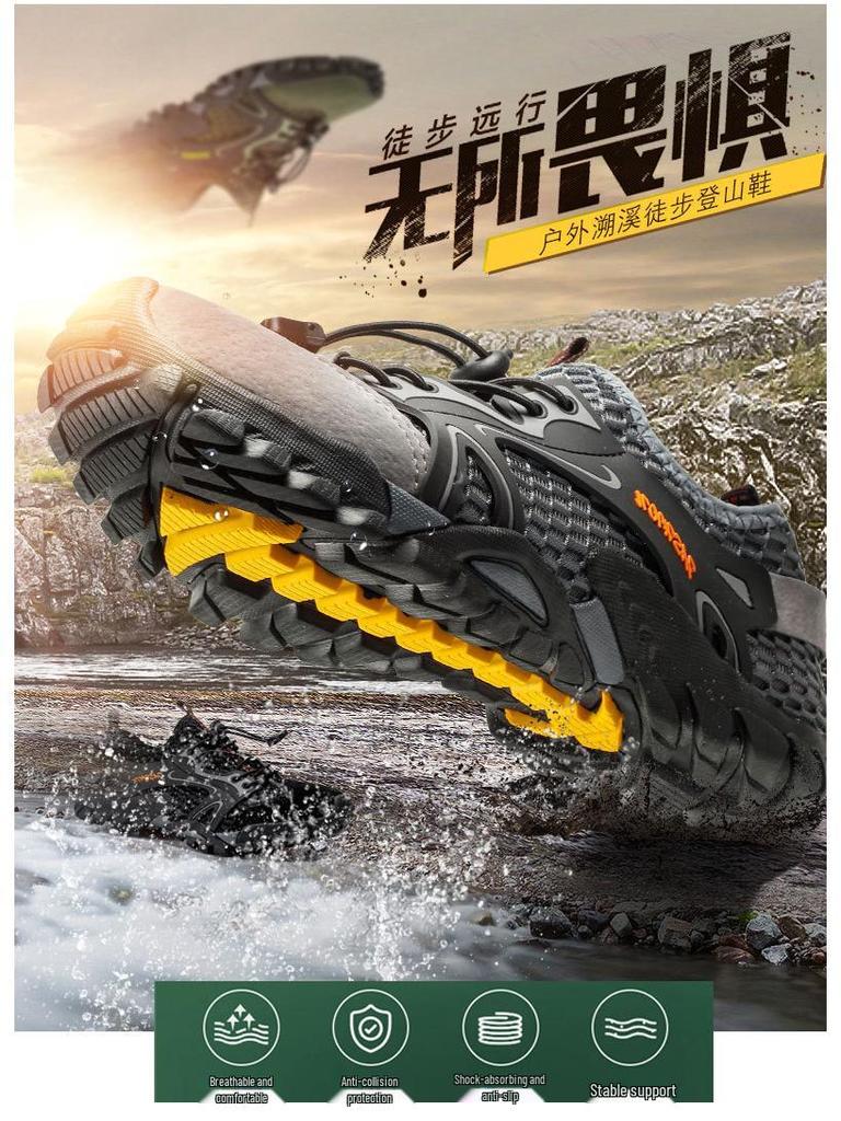 Men's Plus Size Five-Finger Outdoor Hiking and River Tracing Shoes - Summer Trend Swimming Style